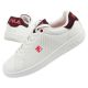 2. Fila Crosscourt M FFM0194.13041 Schuhe