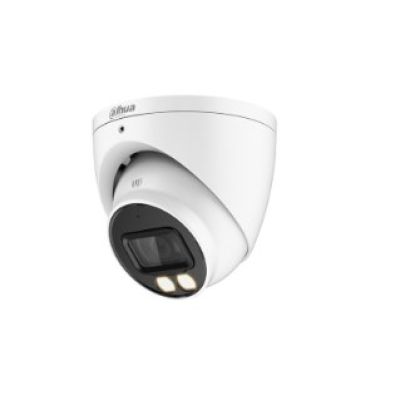 3. Dahua Technology Lite DH-HAC-HDW1509TP-IL-A Industriekamera, sphärische CCTV-Sicherheitskamera für den Außenbereich, 2880 x 1620 px, Deckenmontage