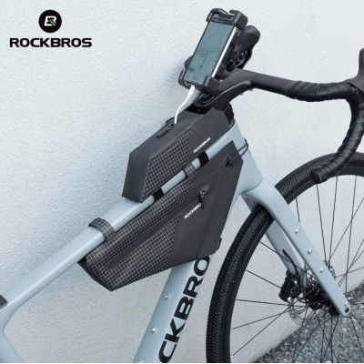 3. ROCKBROS Set aus zwei Rahmentaschen 30180035001