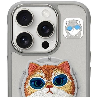 2. Nimmy Glasses Cool Cat MagSafe Case für iPhone 16 Pro - Grau