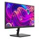 2. Hikvision DS-D5022F2-1V2S FHD 100Hz VA-Monitor mit Lautsprechern