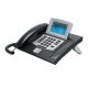 2. VoIP-Telefon Auerswald COMfortel 2600 IP - SIP, SRTP