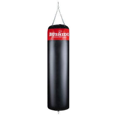 13. Boxsack - 130 Rot - 130 cm / 30 kg