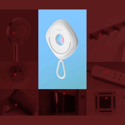 15. Baseus Heyo versteckter Kameradetektor weiß (FMHY000002)