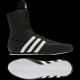 ADIDAS BOX HOG II Boxschuhe schwarz