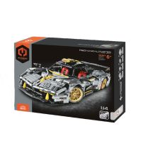 IM.MASTER Modellauto 1:14 silber1237el 9814 41445