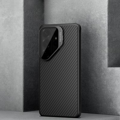 6. Nillkin CarboProp Magnethülle mit Kameraabdeckung und Ständer, kompatibel mit MagSafe für Samsung S26 Ultra – Schwarz