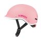 2. Globber Master XS/S Kinderhelm Pastel Pink [47-51 cm] (600-210)