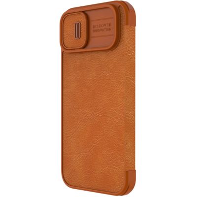 3. Nillkin Qin Leder Pro Hülle iPhone 14 Plus Kamera Cover Holster Cover Flip Case Braun