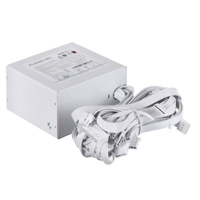 8. Deepcool PL650D WH 650W Bronzeweißes Netzteil