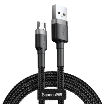 5. Baseus Cafule Cable durabel Kabel mit Nylon geflochtenes Ladekabel USB / micro USB 2A 3M schwarz-grau (CAMKLF-HG1)