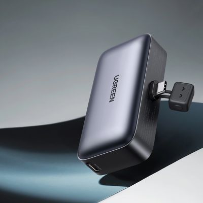 18. Ugreen PB503 5000 mAh Powerbank mit USB-C-Anschluss und integriertem USB-C-Anschluss – Grau