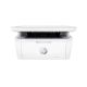 HP LaserJet M140w Kabelloser Multifunktions-Schwarzweißdrucker, Kopierer, Scanner