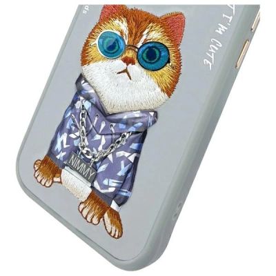 10. Nimmy Glasses Cool Cat iPhone 15 Hülle - Grau
