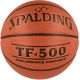 Spalding TF 500 Excel Basketball 