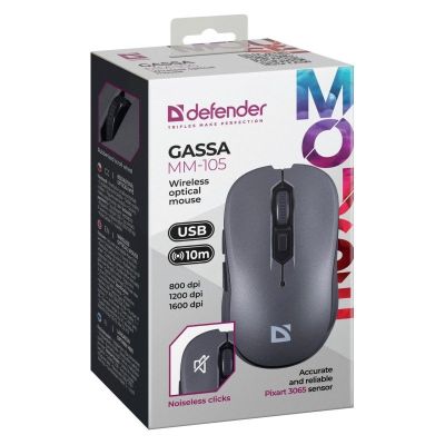 5. DEFENDER GASSA MM-105 RF SILENT Maus, grau
