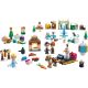 20. LEGO DISNEY 43273 PRINZESSINNEN-ADVENTSKALENDER 2025