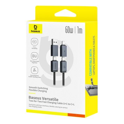 6. Baseus Versatile 60 W USB-C- auf USB-C-Kabel mit USB-A- und Lightning-Adaptern, 1 m – schwarz