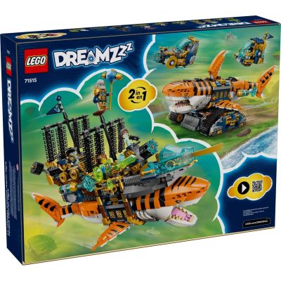 2. LEGO DREAMZzz 71515 Tigerhai-Aquarium