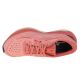 3. Mizuno Wave Skyrise 4 W Schuhe J1GD230923