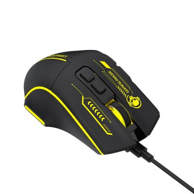 6. Wozinsky WMGK-1181W Kabelgebundene optische Gaming-Maus mit 7200 DPI und Hintergrundbeleuchtung – Schwarz und Gelb