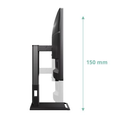 4. AOC Pro (Q27P4U) Monitor