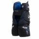 2. Bauer ACP Pro '24 Int Girdle-Hose