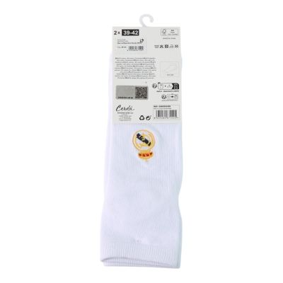 13. Real Madrid Socken, 2er-Pack, weiß, 2900003458