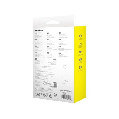 8. Baseus Unbreakable USB-IP-Kabel 2,4 A 2 m (Weiß)