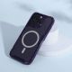 6. Nillkin Nature Pro Magnetische Hülle iPhone 14 Pro magnetische Hülle MagSafe blau