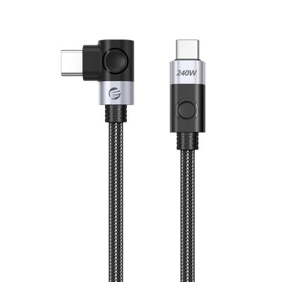 Orico CW240 USB-C auf USB-C PD 240W 20Gb/s 0,5m abgewinkeltes Kabel - Schwarz