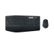LOGITECH MK 850 TASTATUR + MAUS-SET