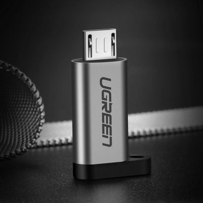 9. Ugreen Adapter USB Typ C auf Micro USB Adapter grau (50590)
