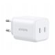 3. Ugreen GaN 45W 2xUSB-C Ladegerät – Weiß