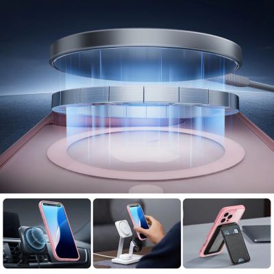 3. ESR Classic Pro Set Halolock MagSafe Hülle für iPhone 16 Pro Max – Rosa