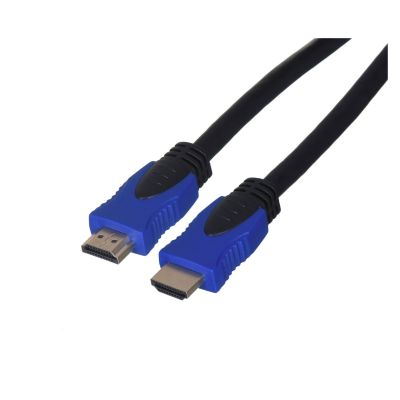Lanberg CA-HDMI-20CU-0075-BK Kabel (HDMI M - HDMI M; 7,5 m; schwarz)