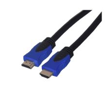 Lanberg CA-HDMI-20CU-0075-BK Kabel (HDMI M - HDMI M; 7,5 m; schwarz)