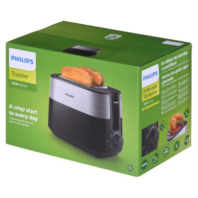 2. Philips HD2516/90 Toaster (830W; schwarz)