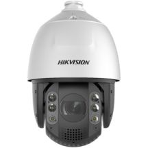 HIKVISION IP-KAMERA DS-2DE7A432IW-AEB (T5)
