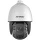 HIKVISION IP-KAMERA DS-2DE7A432IW-AEB (T5)
