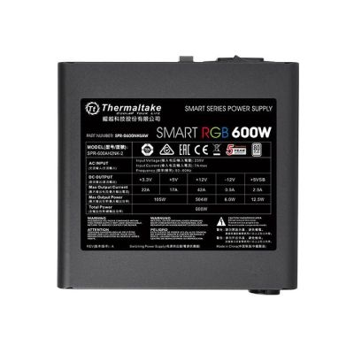 4. Thermaltake Smart 600W RGB Netzteil PS-SPR-0600NHSAWE-1 (600W; Aktiv; 120mm)