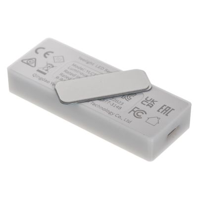 5. Yeelight LED-Schubladenleuchte mit Sensor (4 Stück)