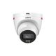3. Dahua IPC-HDW2849T-S-LED-0280B-PRO IP-Kamera