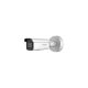 4. HIKVISION IP-KAMERA DS-2CD2686G2-IZSU/SL (2,8-12 mm)