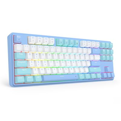 2. REDRAGON K707WBB-RGB StarBlade Tastatur