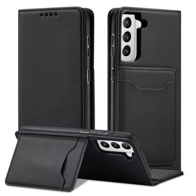 5. Magnet Kartenetui für Samsung Galaxy S22+ (S22 Plus) Tasche Wallet Kartenhalter Schwarz