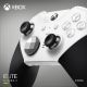 9. Xbox Elite v2 Core White Gamepad