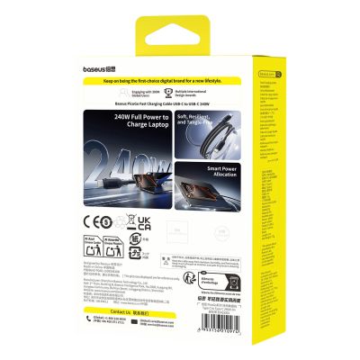 5. Baseus PicoGo 240W USB-C – USB-C-Kabel 2 m – Schwarz
