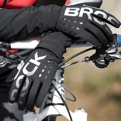 2. Rockbros Fahrradhandschuhe, isoliert, lang, Größe: M - Schwarz und Grau