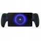 10. Tragbare SONY PlayStation Portal-Konsole